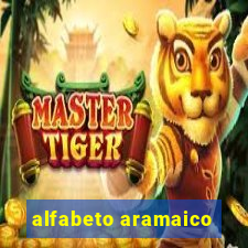 alfabeto aramaico